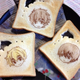 Image for article titled Is Japanese Toast Art the Next Big Thing?